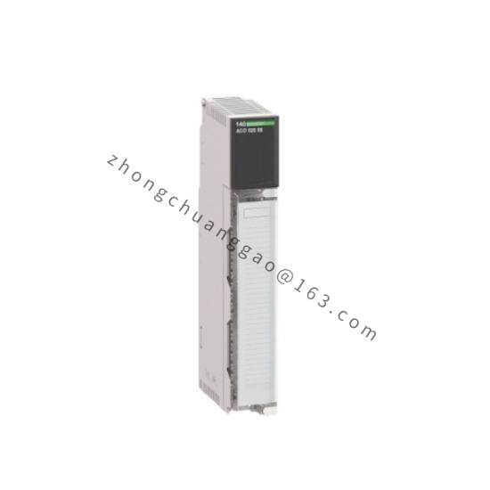 SCHNEIDER TSX08ED12R8