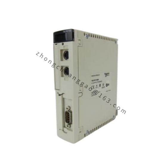 SCHNEIDER TSXP57153M PL7 PROCESSOR