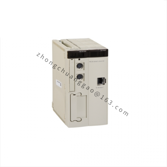 TCSECU3M3M2S4  Schneider Ethernet Cable