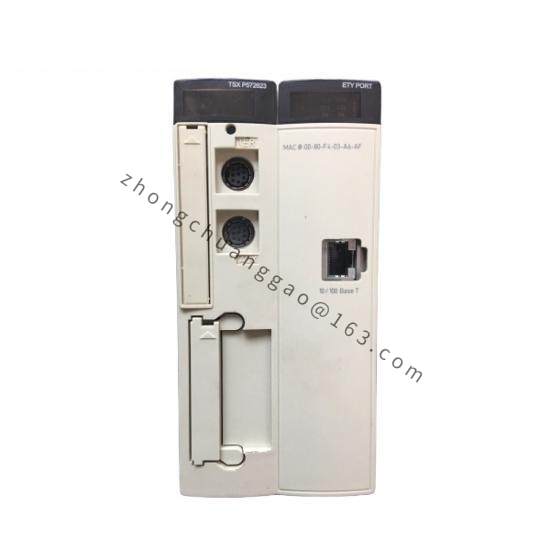 Schneider TSXP572623 Processor Module