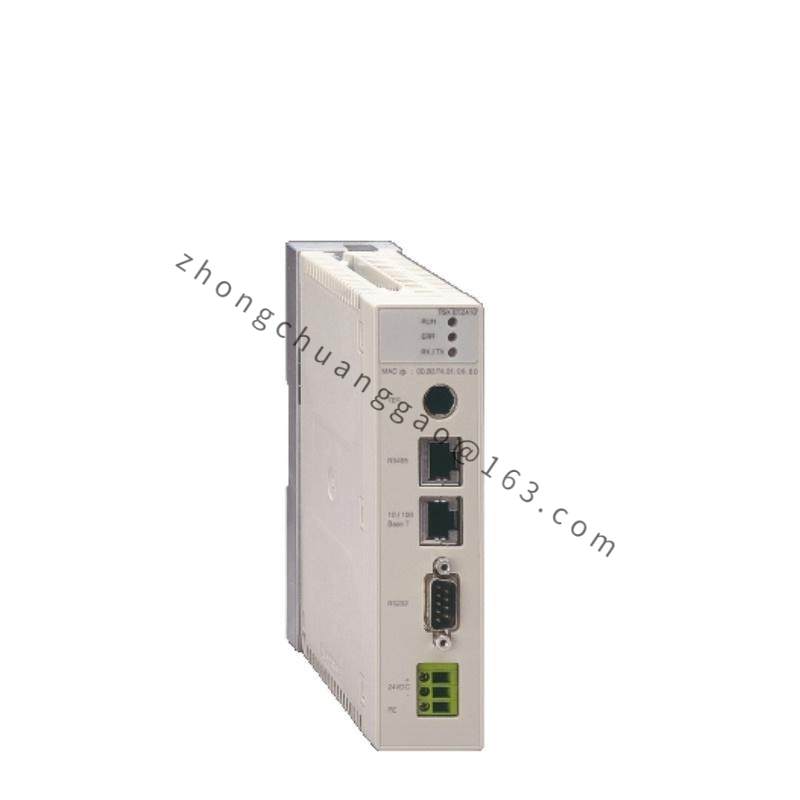 SCHNEIDER TSXP575634M