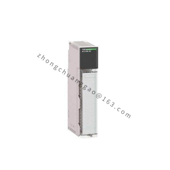 SCHNEIDER XBTFC044310