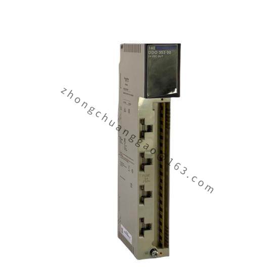 SCHNEIDER XBTFC044310