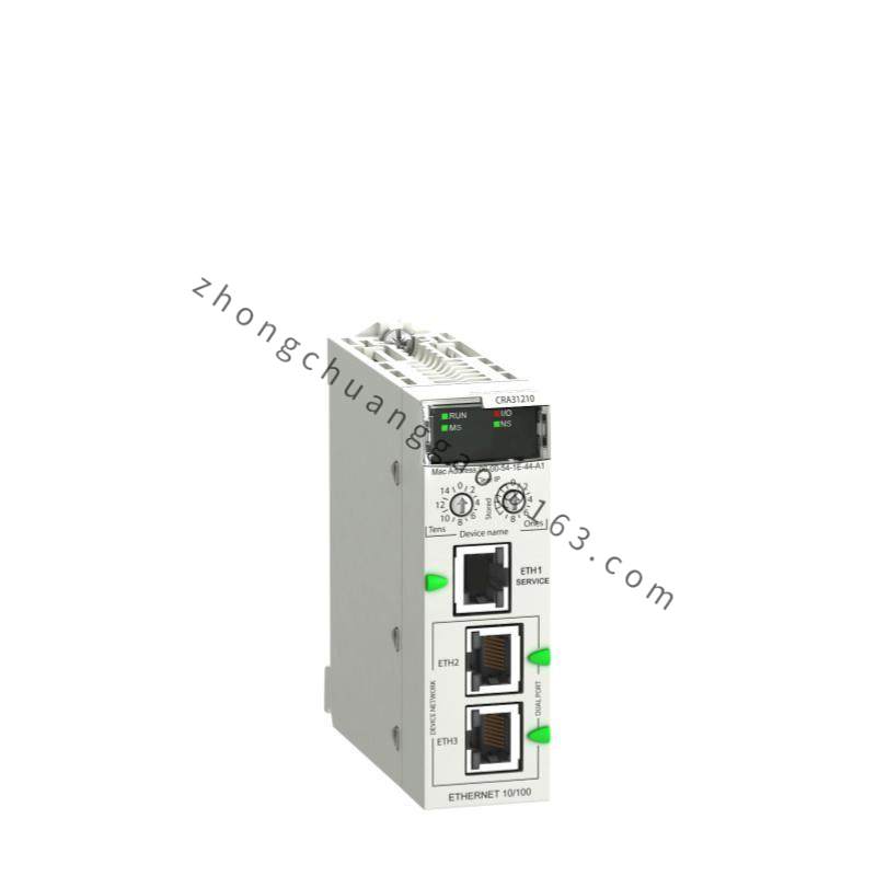 SCHNEIDER XBTGK2120