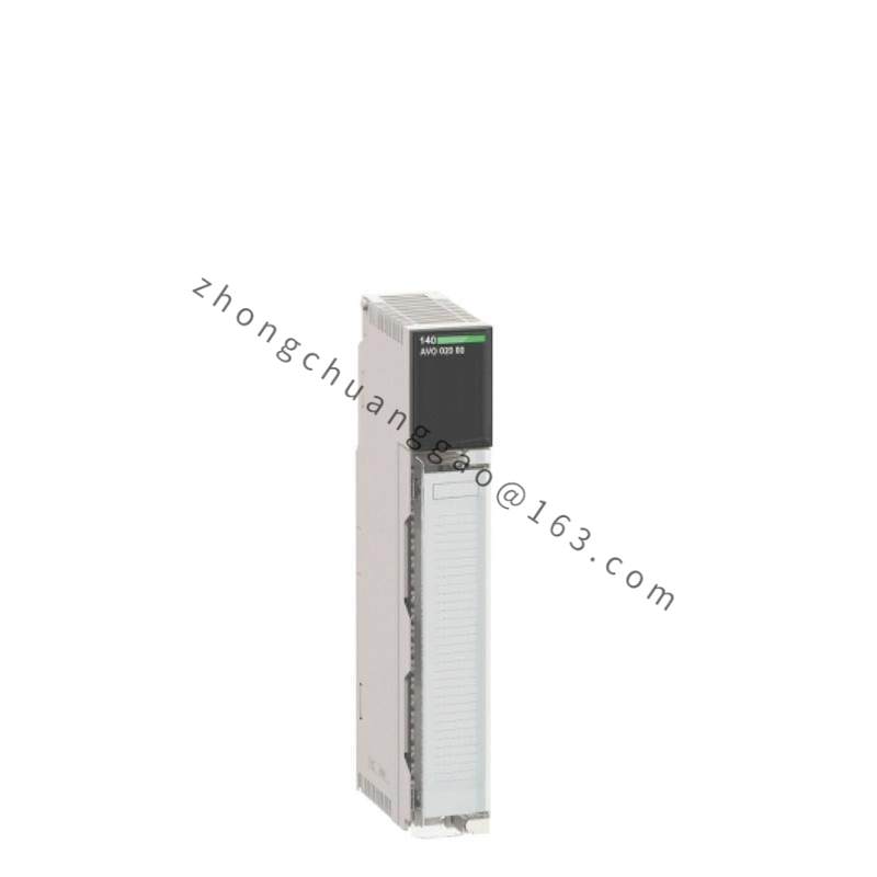 SCHNEIDER XBTMEM08