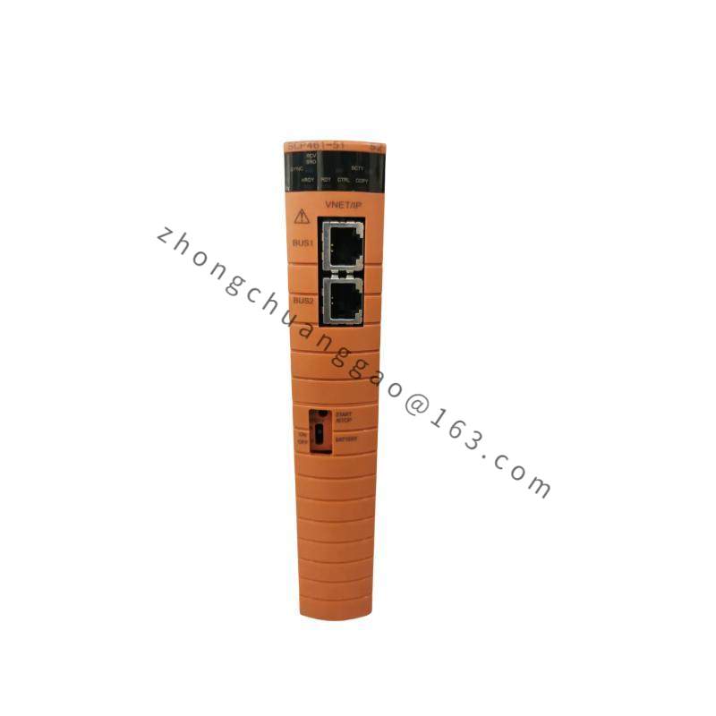 Yokogawa SCP461-51 S2 Processor Module