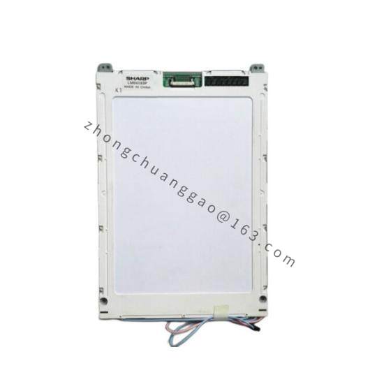 SHARP LM64183P 9.4inch lcd display screen