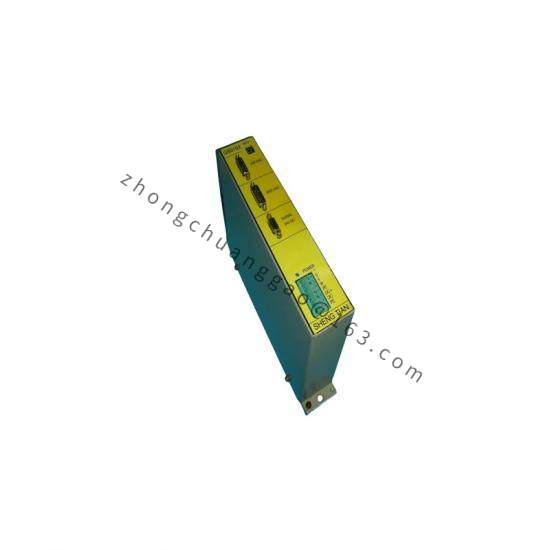 SHENG TIAN GS0102 BRAND NEW