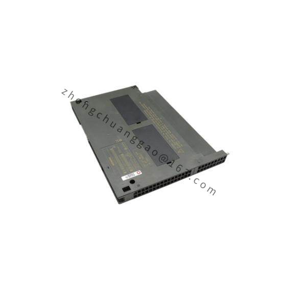 Siemens 7PU2040-7QN20