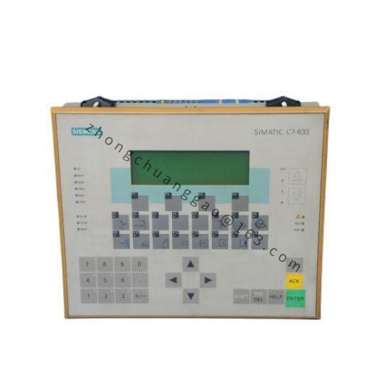 SIEMENS 6ES7633-2BF02-0AE3 C7-633DP Compact Display & Control Unit