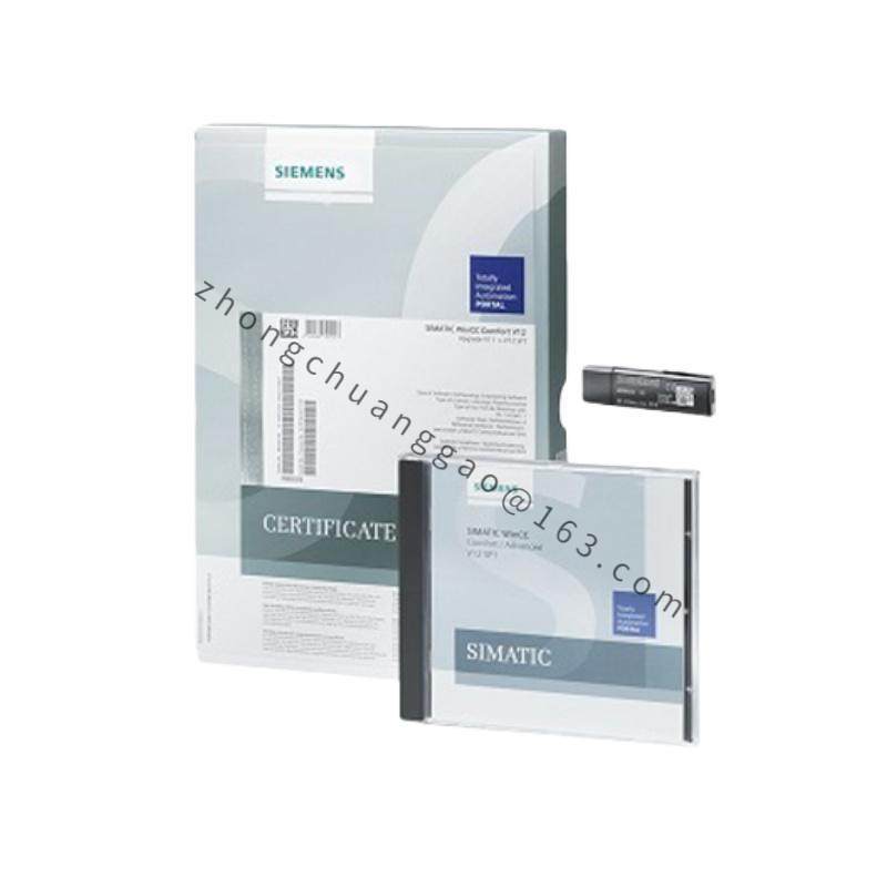 SIEMENS 6ES7658-2XB00-0XB0 software Runtime License