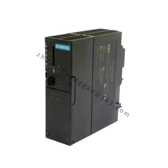 SIEMENS 6ES5433-8MA11  SIMATIC S5