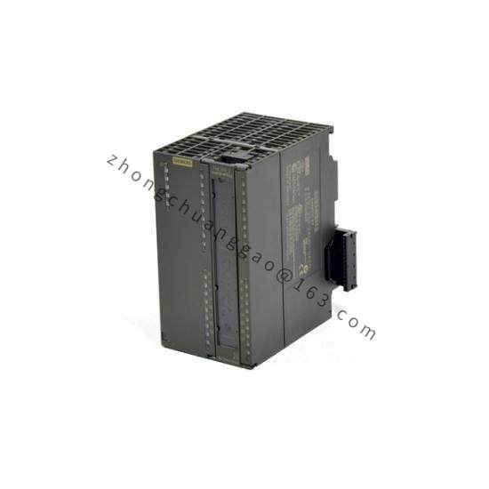 Siemens 7PU2040-7QN20