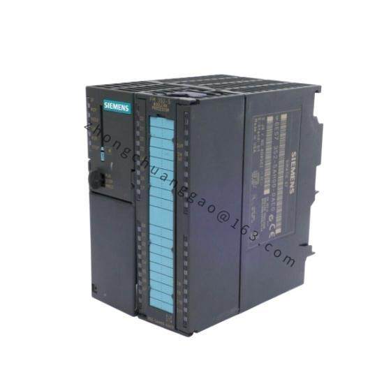 Siemens 6ES7 352-5AH00-0AE0  Boolean Processor