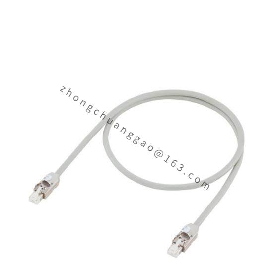 Siemens 7PU2040-7QN20