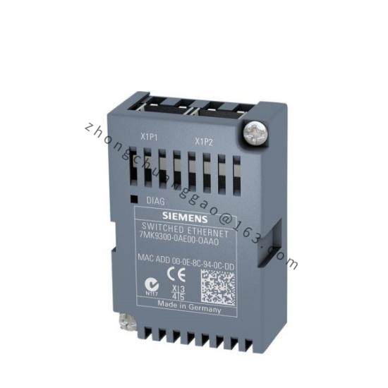 Siemens 7KM9300-0AE01-0AA0 Expansion Module