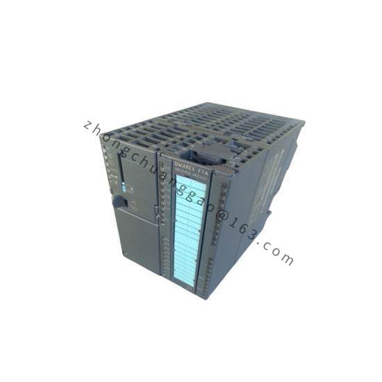 SIEMENS 7MH4900-2AA01 Weighing Module