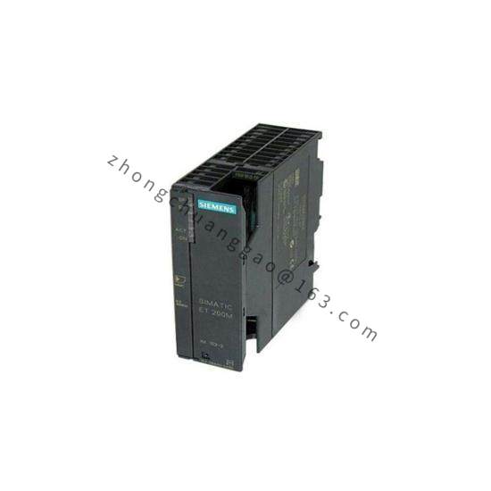 SIEMENS MD63F800