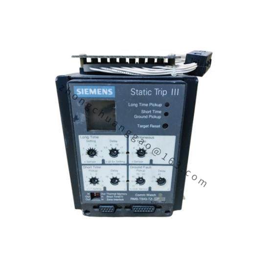 SIEMENS RMS-TSIG-TZ