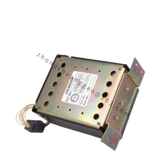 SIEMENS RMS-TSIG-TZ