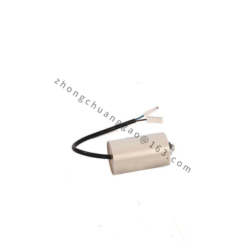 AB SK-H1-FANCAP-F1012 Fan Capacitor Kit