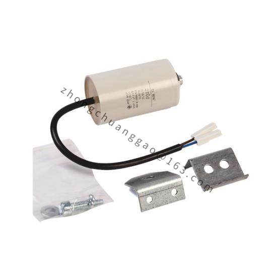 SK-H1-FANCAP-F1314  Fan Capacitor Kit