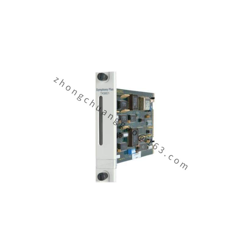 ABB SPTKM01 SOE Time Keeper Master