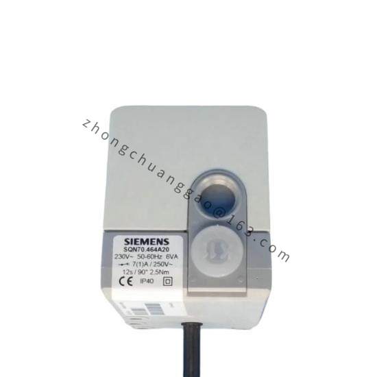 SQN70.464A20  Siemens