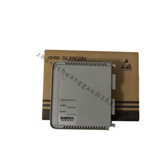 SUPCON AI711 Analog signal input module