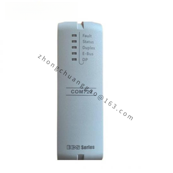 SUPCON DO711 Thermal resistance signal input module