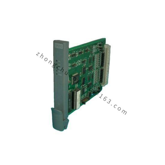SUPCON XP233 Programmable login controller