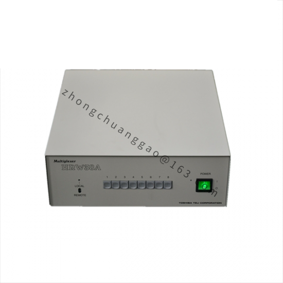 TOSHIBA XM-5701B