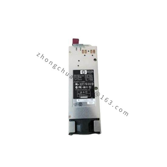 TRICON 3701