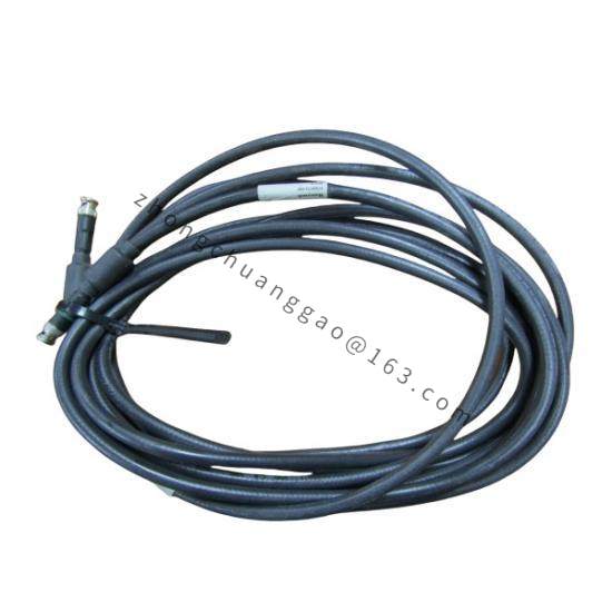TRICON 8112