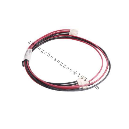 TRICON 8112