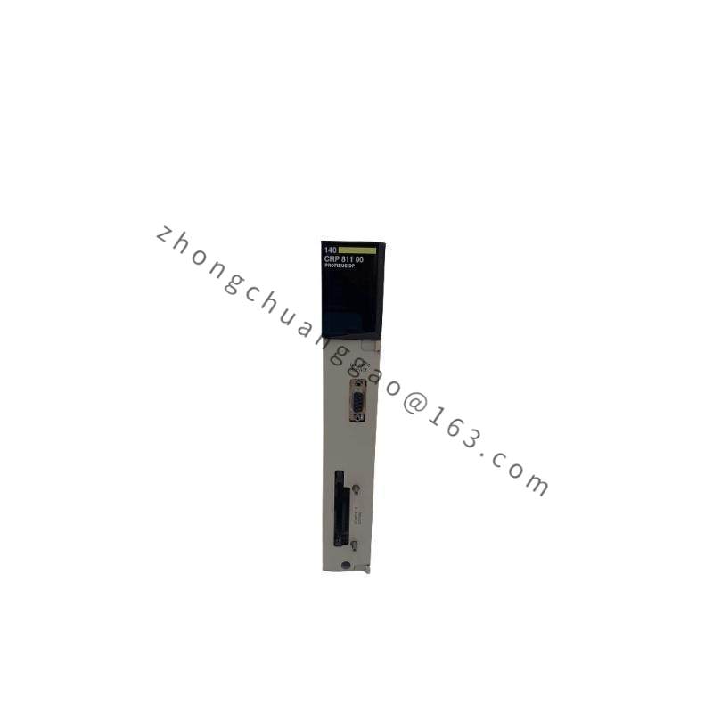 TRICONEX 8110
