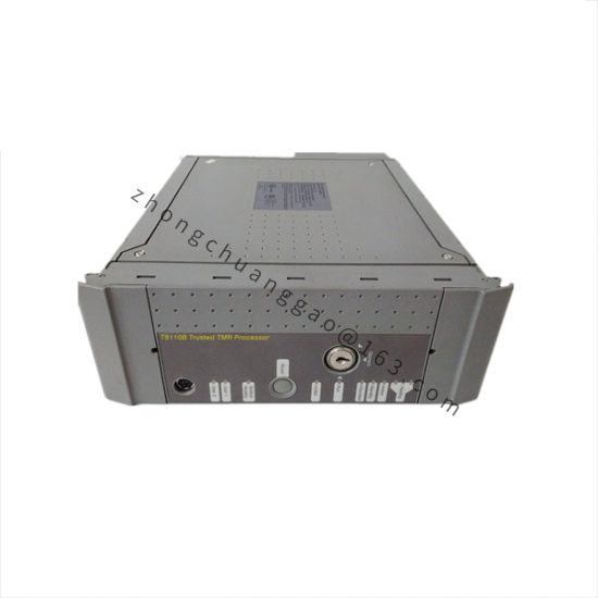 TRICONEX 8110