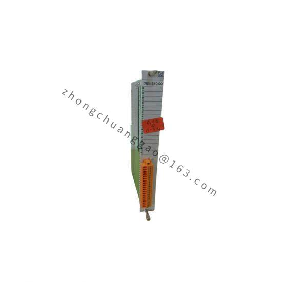 TRICONEX PLM 3900N