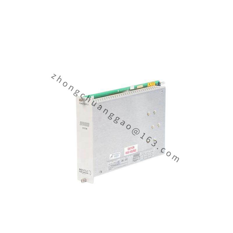 TRUMPF TE 1605341