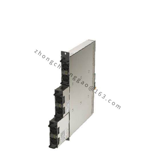 Trusted T8231  ICS Triplex