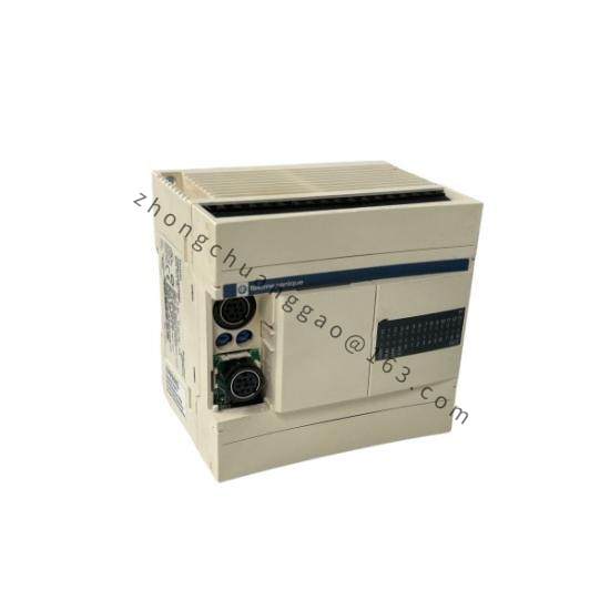 TWDLCAA24DRF  Schneider Compact Base Controller