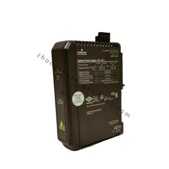 VE5008 EMERSON DELTAV