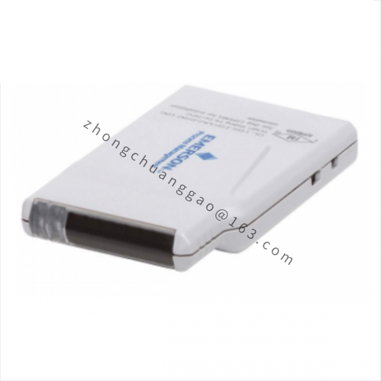 VIBRACK VK5488E-107S