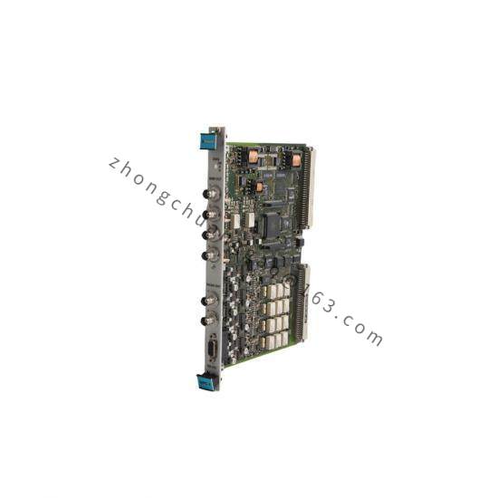 Vibro-meter VM600-RPS6U