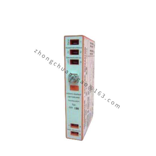 Vibro-meter VM600-RPS6U