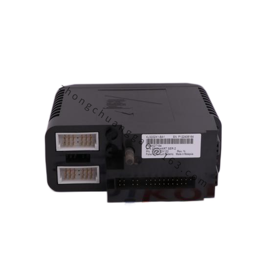 VIBRO-METER VM600 200-582-500-013