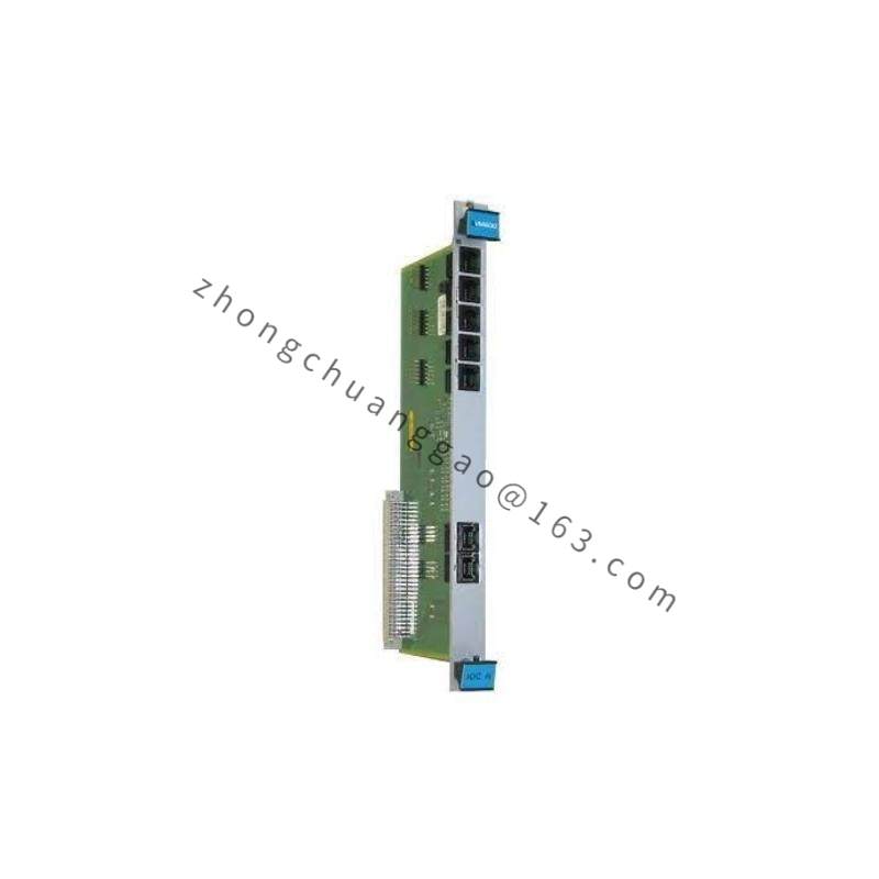 VIBRO-METER VM600 200-582-600-013