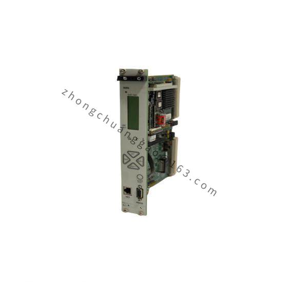 VIBRO-METER VM600 IOCN
