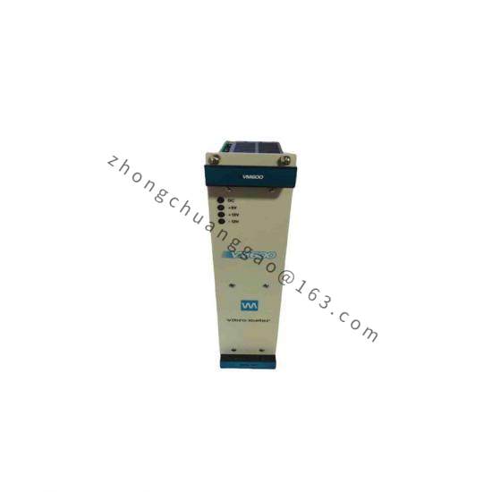 VIBRO IOCN 200-566-000-112