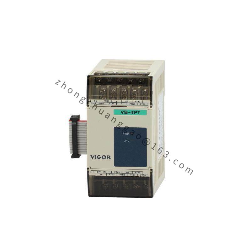 Vigor VB-4PT Input Module